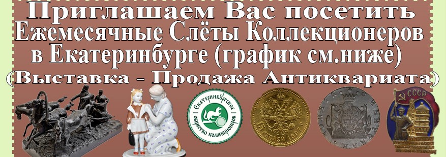 слайд картинка 5